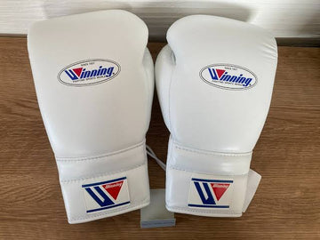 Pure White Pro Elite Boxing Gloves | Winnings | Personalise your name | 100% Pure Leather | Best Choice for Fighters