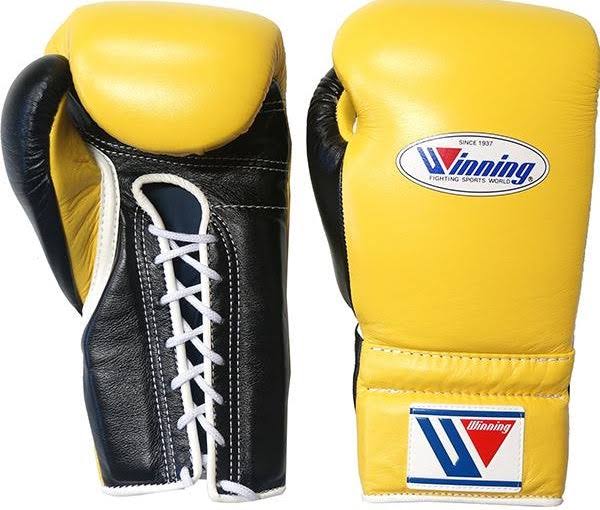 Pro Elite Yellow & Black Boxing Gloves | Winnings | 100% Leather | Premium Quality | Personalise your name | Champions Choice |